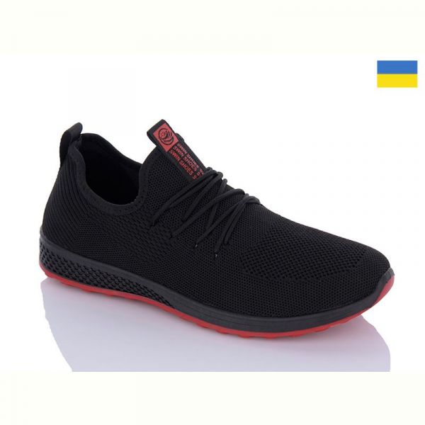 Кроссовки Swin 8717-2
