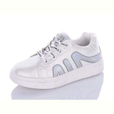Кроссовки Jong-Golf XF02-10303-19