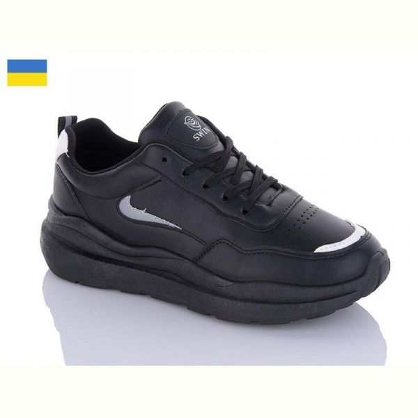 Кроссовки Swin 0810-4