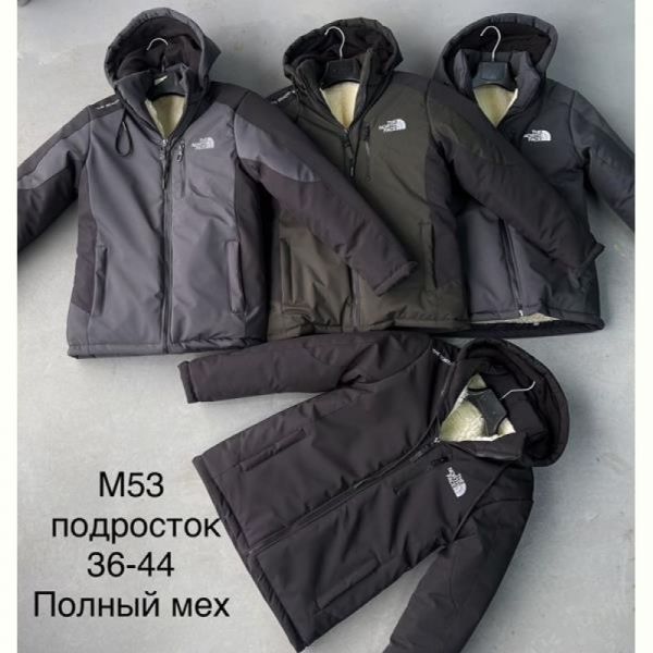 Куртка Sevim M53 grey-black