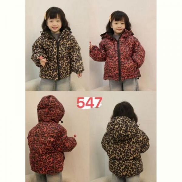 Куртка Farbique 547 red