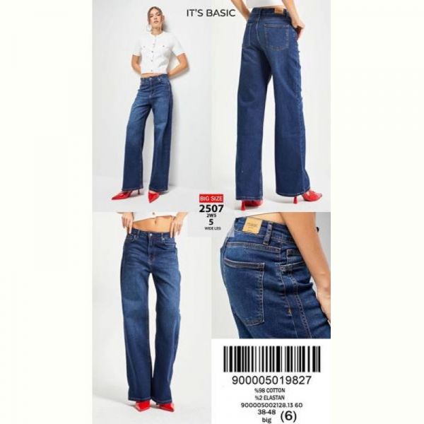 Джинсы Maxim Jeans 2507-5 navy