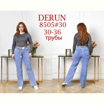 Джинсы Maxim Jeans 8505 l.blue