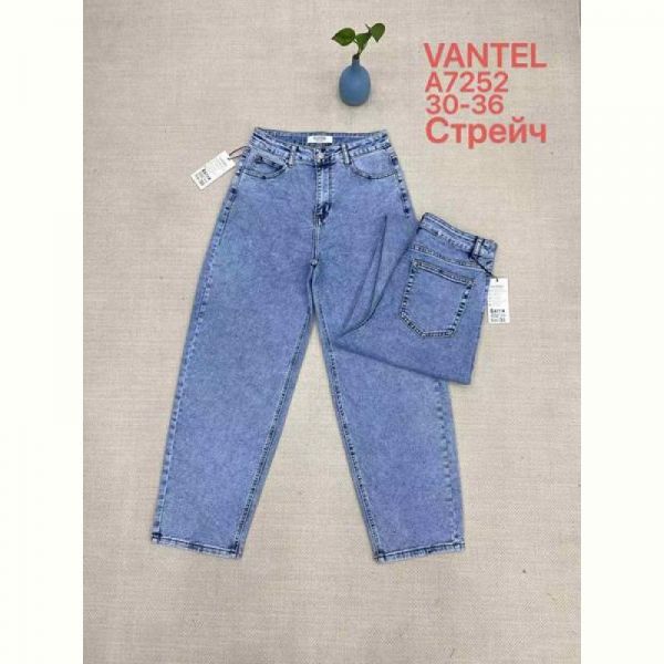 Джинсы Maxim Jeans 7252 blue