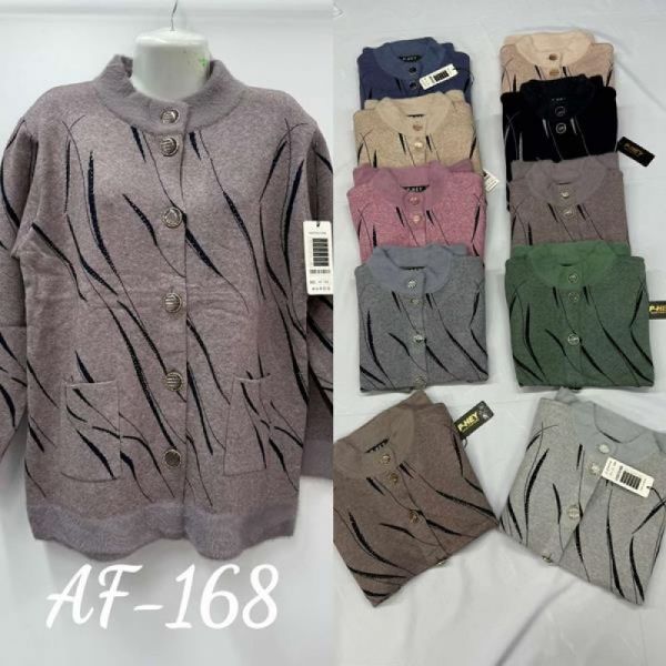 Кофта Peng AF168 mix
