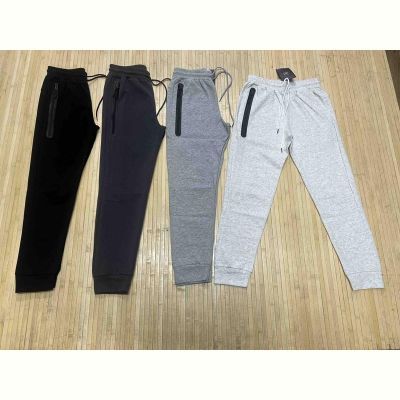 Штаны спорт Navas NW1312 d.grey