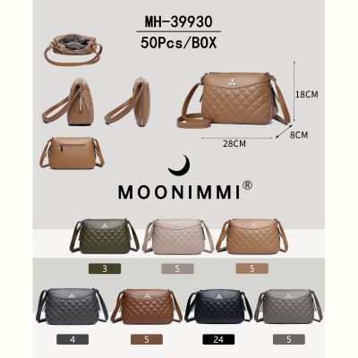 Сумка Moonimmi FMA-MH39930