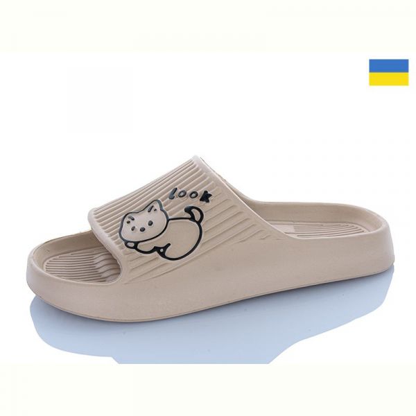 Шлепанцы Tapmal B104 капучино