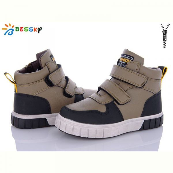 Ботинки Bessky BE3532-3C