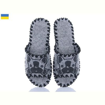 Тапочки Vends 268W сірий