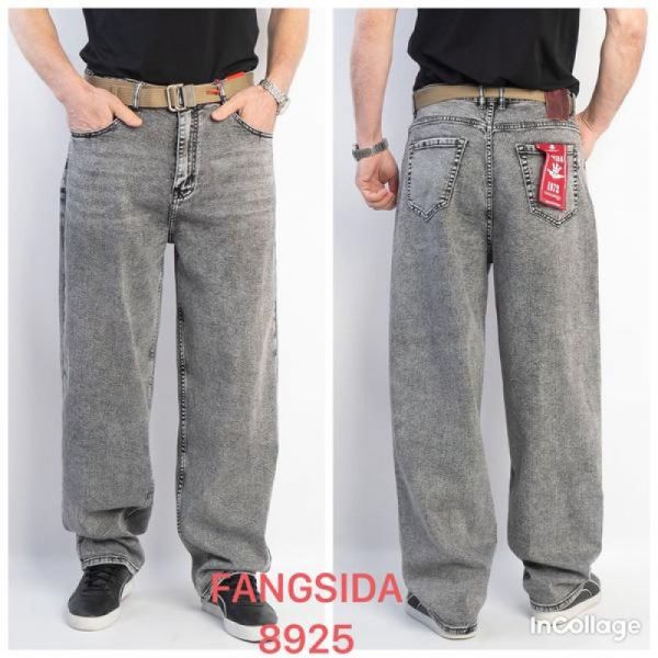 Джинсы Fangsida 8925 l.grey