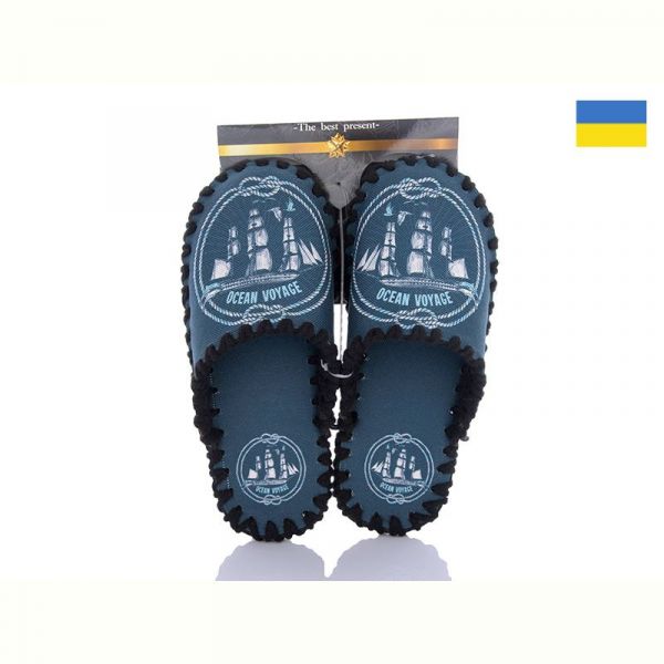 Тапочки Vends 0524