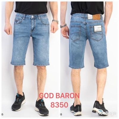 Шорты Fangsida 8350 l.blue