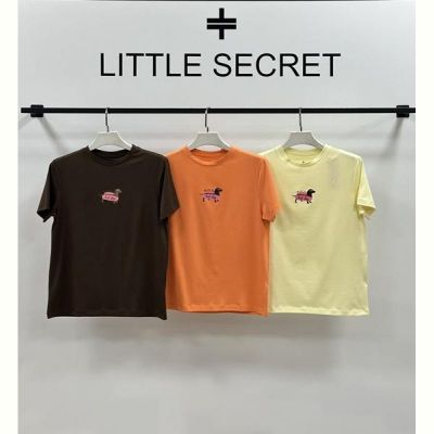 Футболка Little Secret 600116 brown