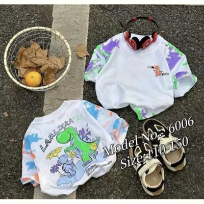 Футболка Фунтик 6006 lilac