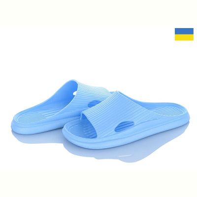Шлепанцы Gipanis F101 блакитний