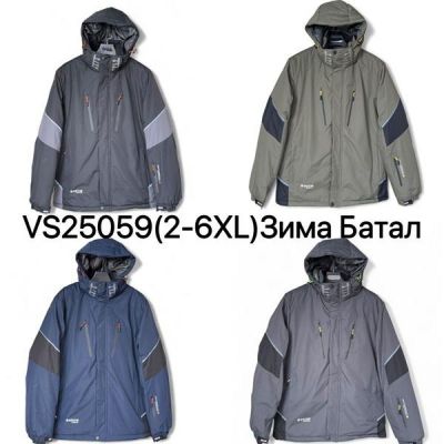 Куртка Ale-Ate VS25059 navy