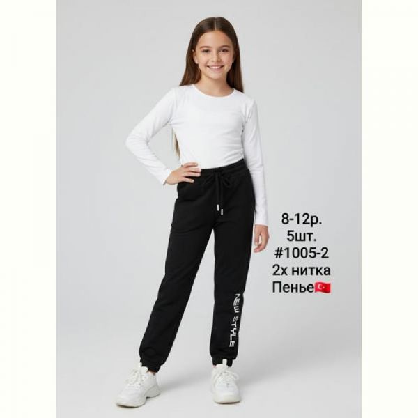 Штаны спорт AMZ 1005-2 black