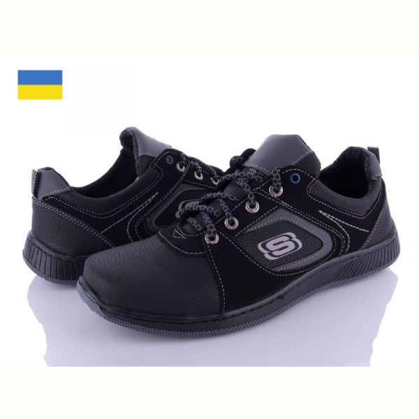 Туфли Львов База Yulius 87-3