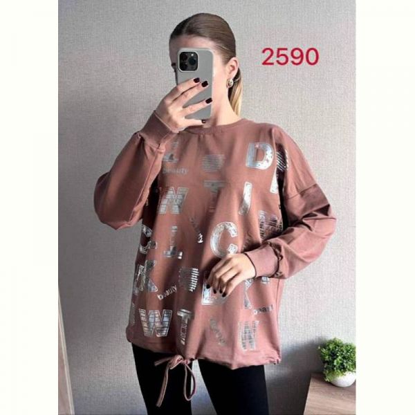 Свитер FSN 2590 brown