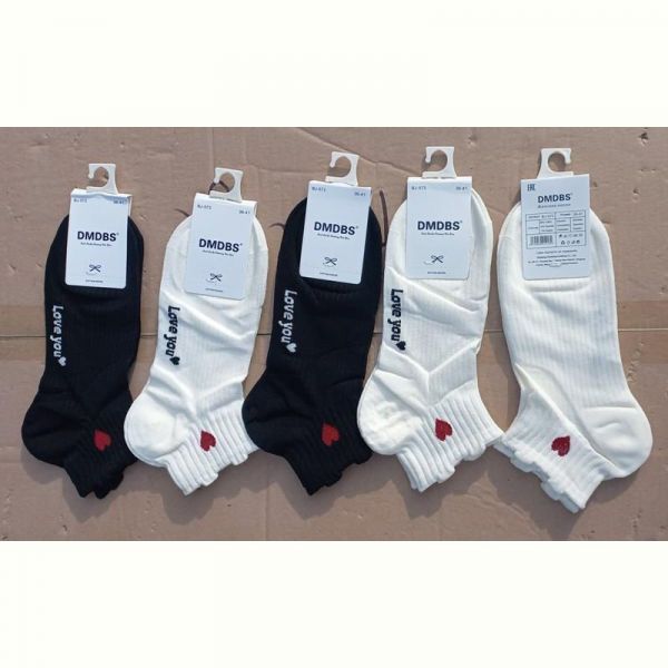 Носки Annet HK-BJ573 mix