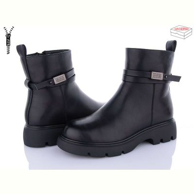 Ботинки Girnaive A2698