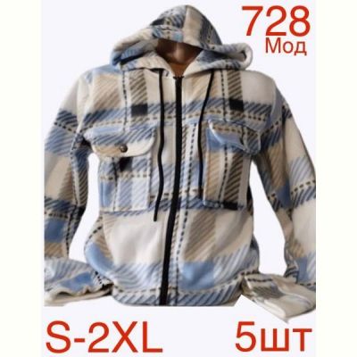 Рубашка Надийка ND21-728 l.blue