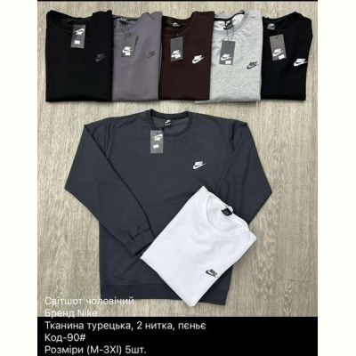 Свитер Ayden 90 brown
