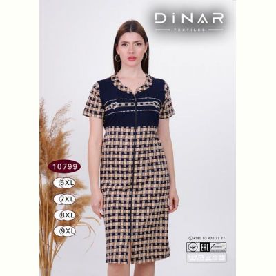 Халат Annet DO-D10799 beige