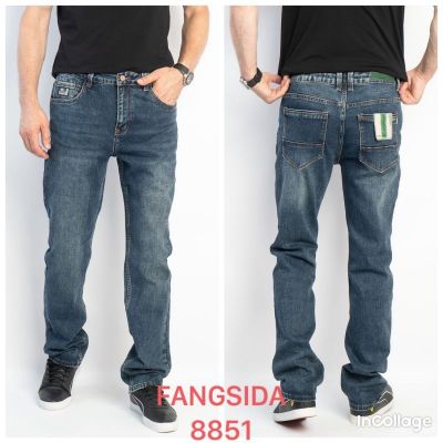 Джинсы God Baron 8851 blue