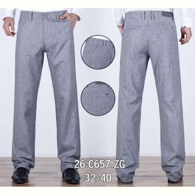 Брюки Lili 26-C657 l.grey