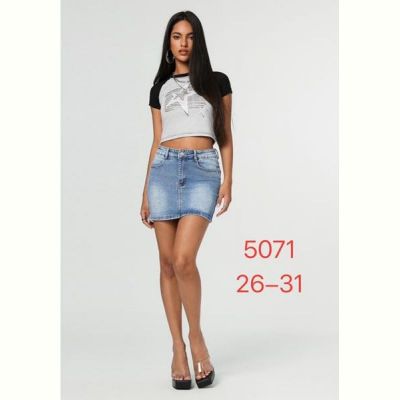 Юбка NewJeans 5071 l.blue