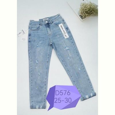 Джинсы NewJeans D576 l.blue