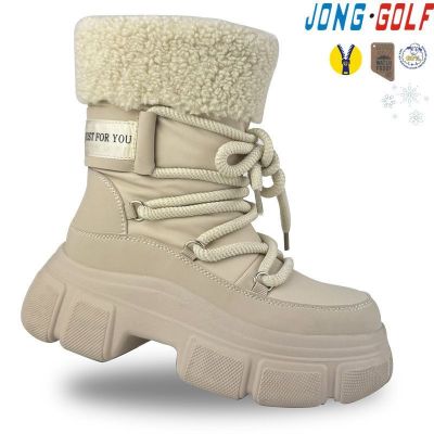 Ботинки Jong-Golf C40443-6