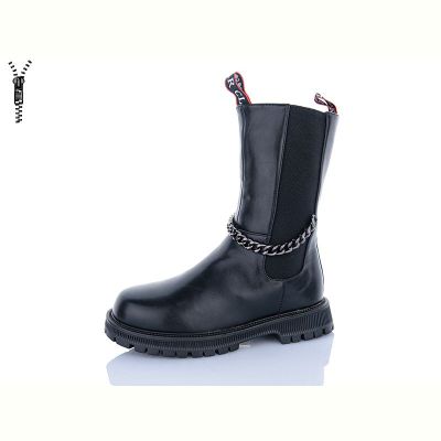 Ботинки Girnaive A120
