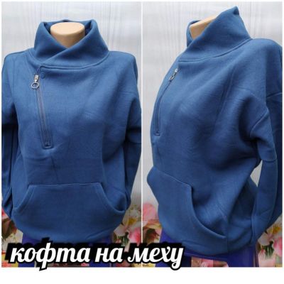 Худи Sport style 7 blue