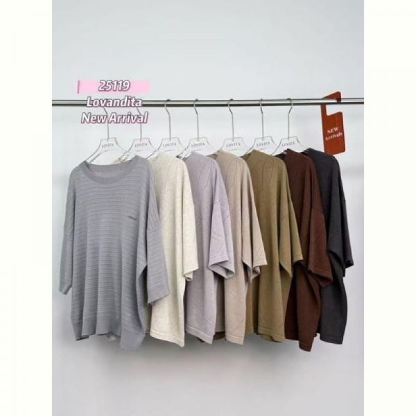 Свитер DIVO 25119 khaki