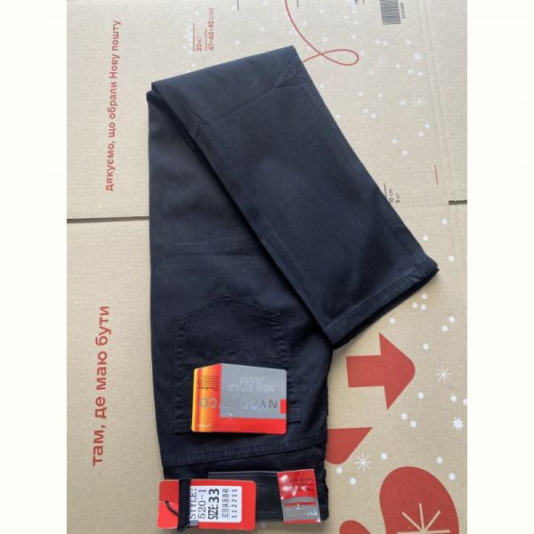 Джинсы God Baron 520-1 navy