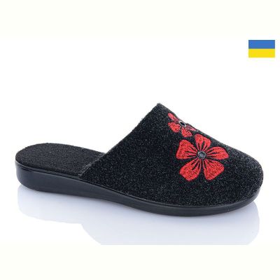 Тапочки Klerotex 122-6