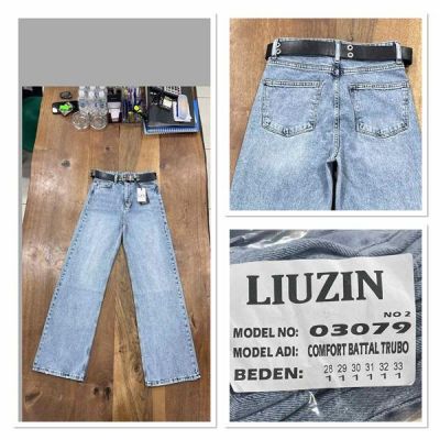 Джинсы Maxim Jeans 03079-2 l.blue