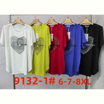 Футболка Immei 9132-1 white