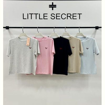 Футболка Little Secret 500543 beige