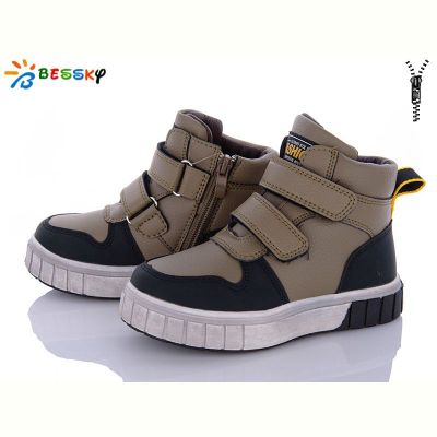 Ботинки Bessky BE3532-3B