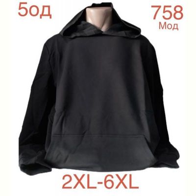 Худи Надийка ND991-758 black