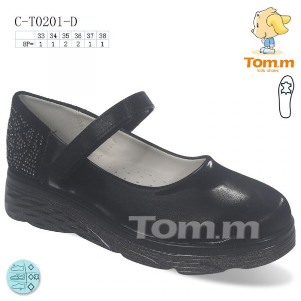 Туфли Tom.M 0201D