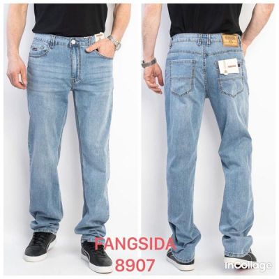 Джинсы God Baron 8907 l.blue