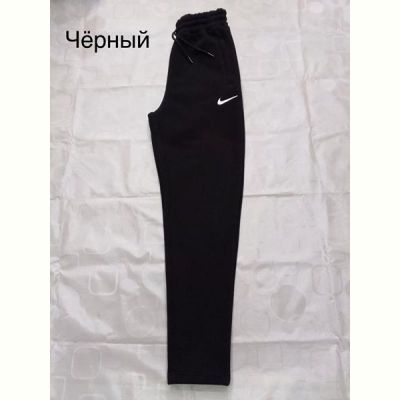 Штаны спорт Dogan DG259 black