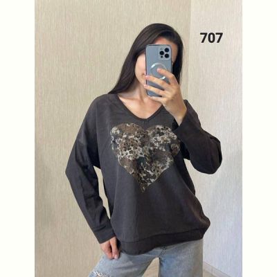 Свитер FSN 707 d.grey