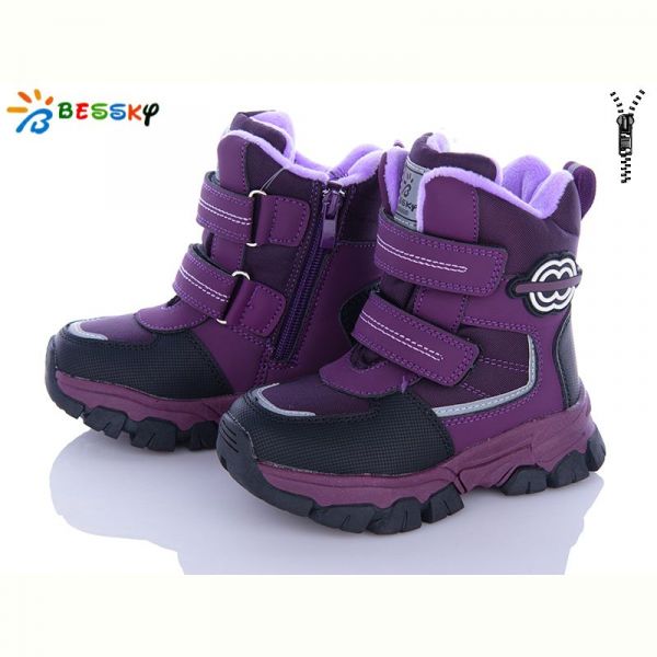 Ботинки Bessky BM3101-3B