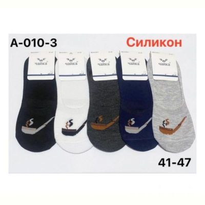 Следы Redoor A010-3 mix